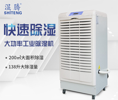 SHITENG���v����C